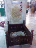 Photos Of Darbar hazrat Data Ganj Bakhsh By Nisar ( dj.nisar@yahoo.com ) From Karachi 07.jpg